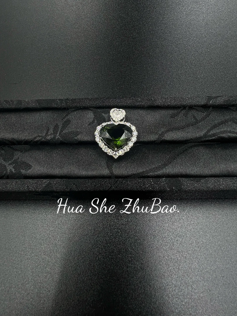 轻奢精品绿色碧玺7.311ct吊坠