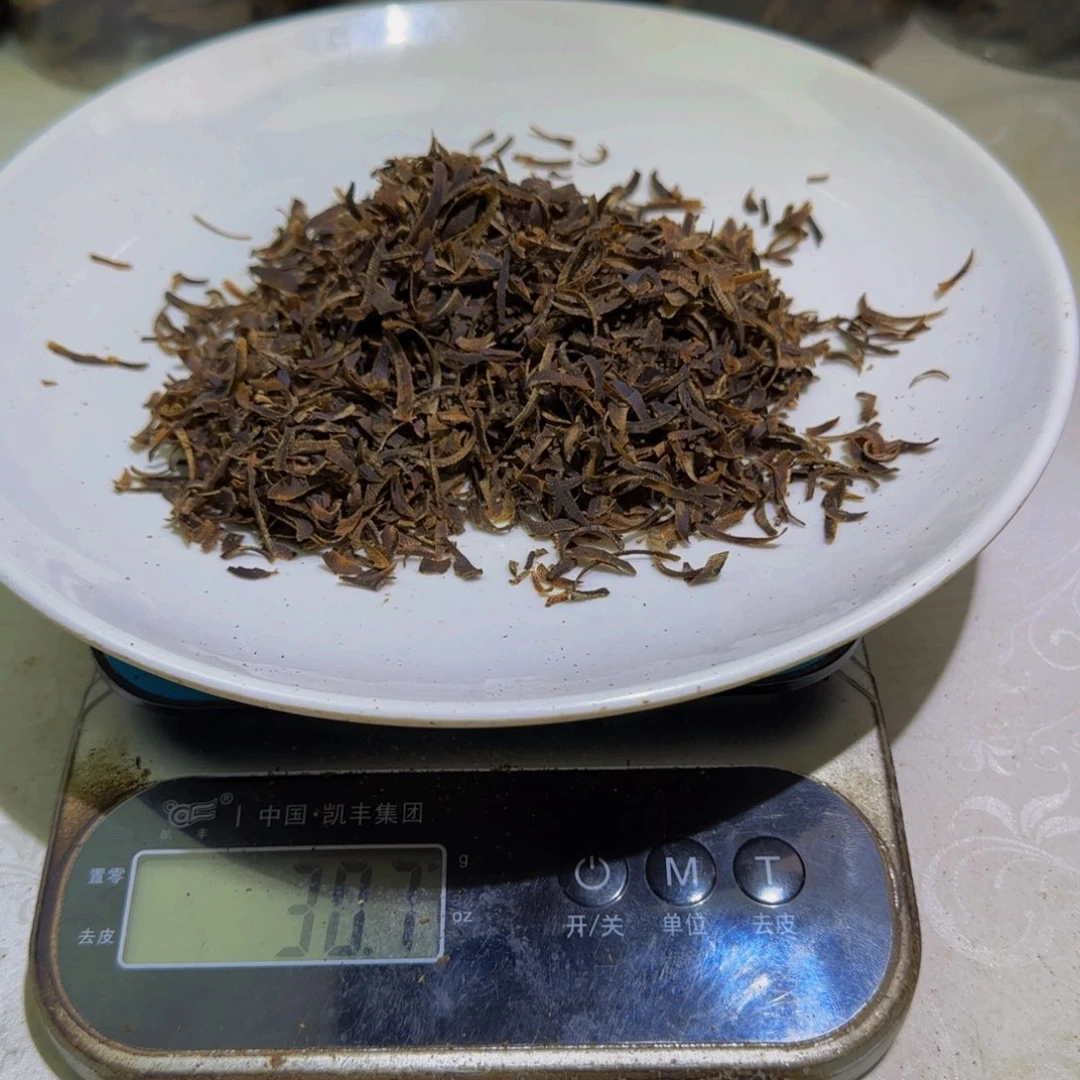 沉香沉香碎屑东江绿红棋切丝30克碎料！