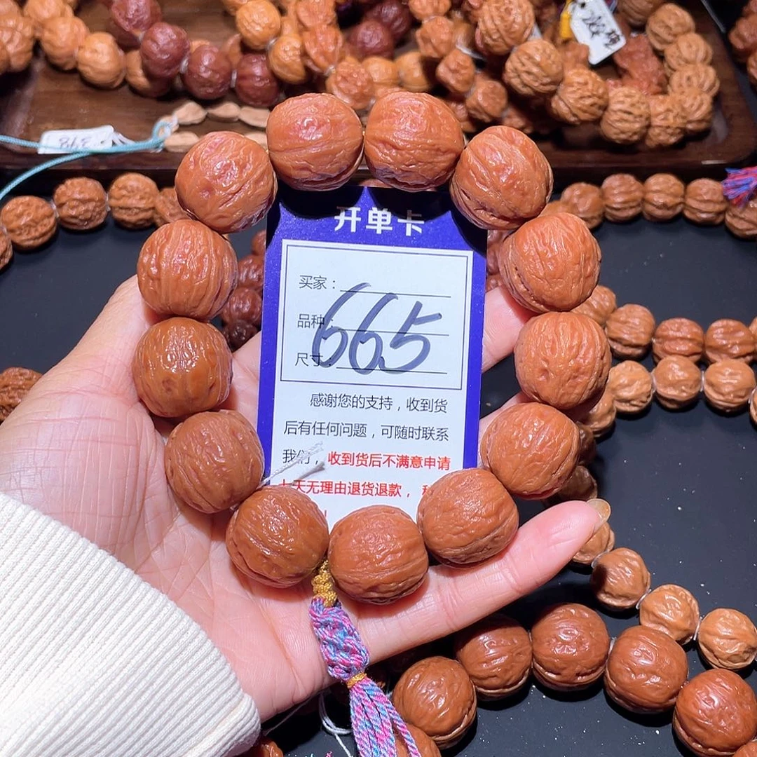 665秋子粉红皮光头木鱼22