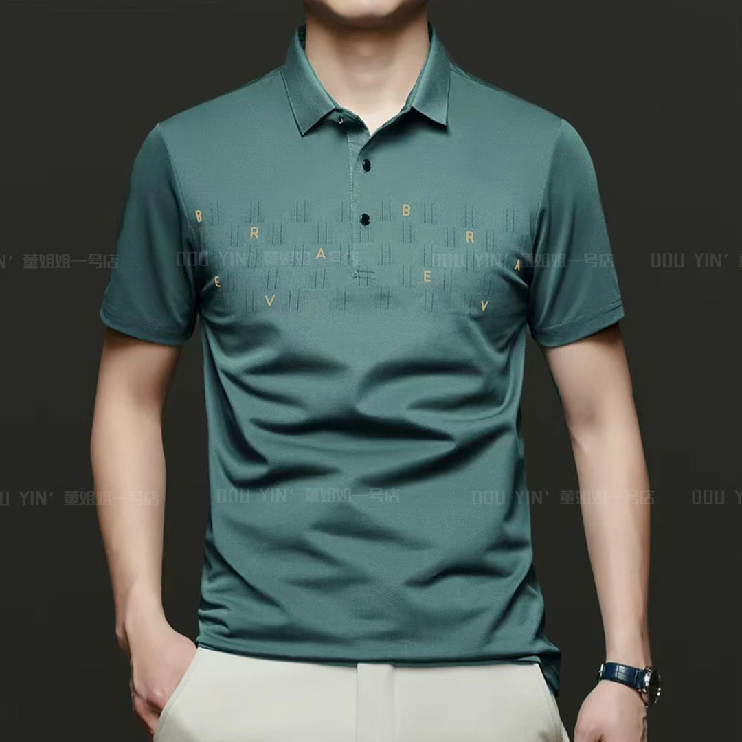 258-6夏款时尚休闲半袖POLO 衫