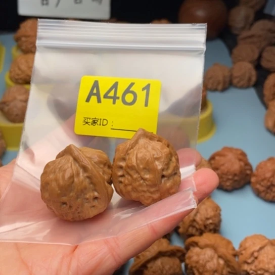 尚****文玩核桃吊坠古蟾精对 32 33