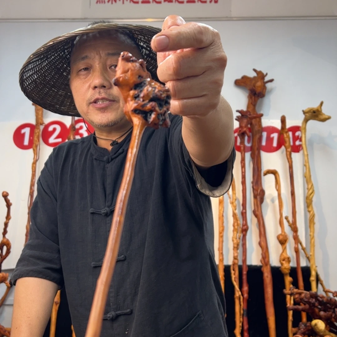 黑果木其他黑果木512