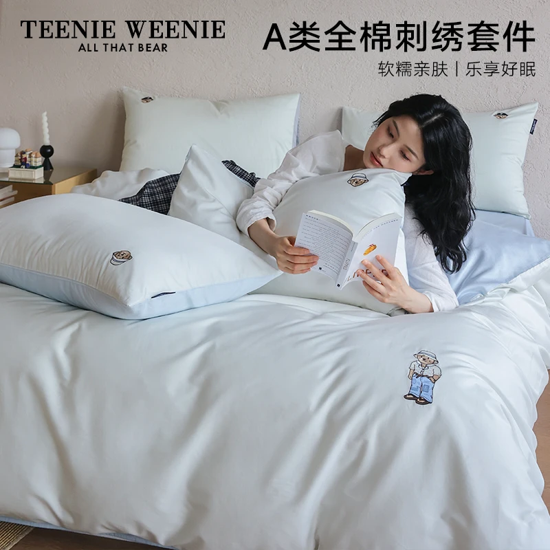 TeenieWeenie小熊A类2025新款水洗棉纯色全棉四件套单人宿舍套件S