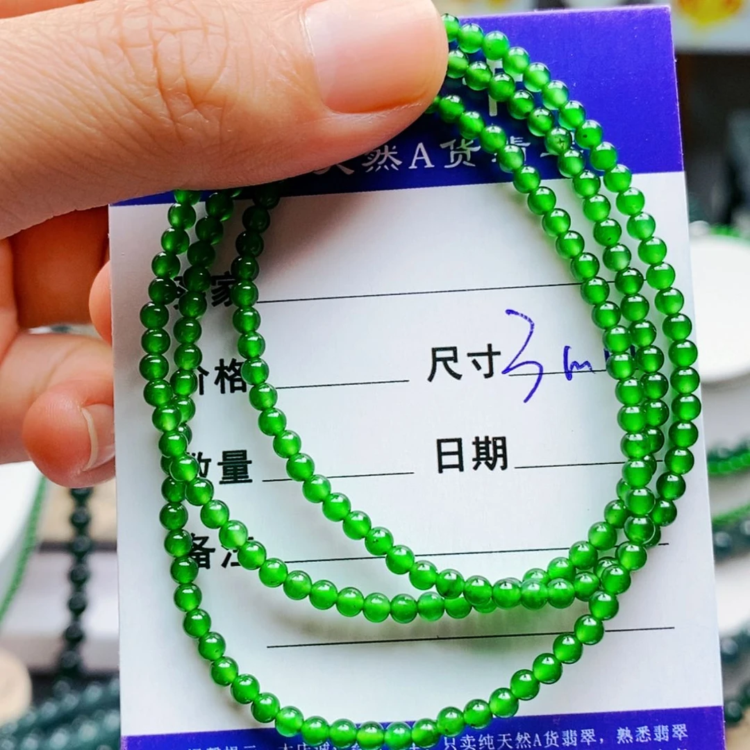 【闪购商品】未镶嵌手链翡翠翡翠