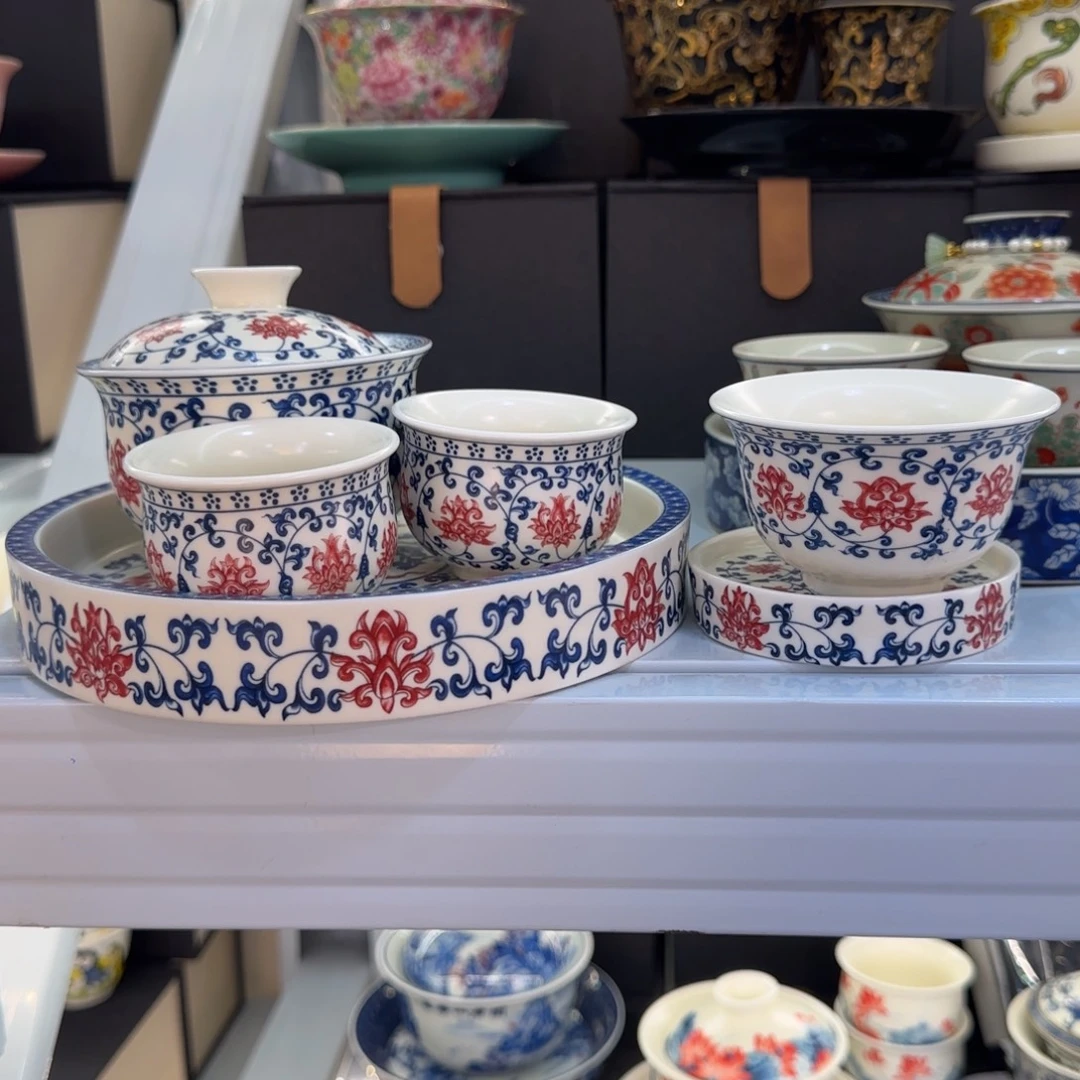 盖碗很好看很精致