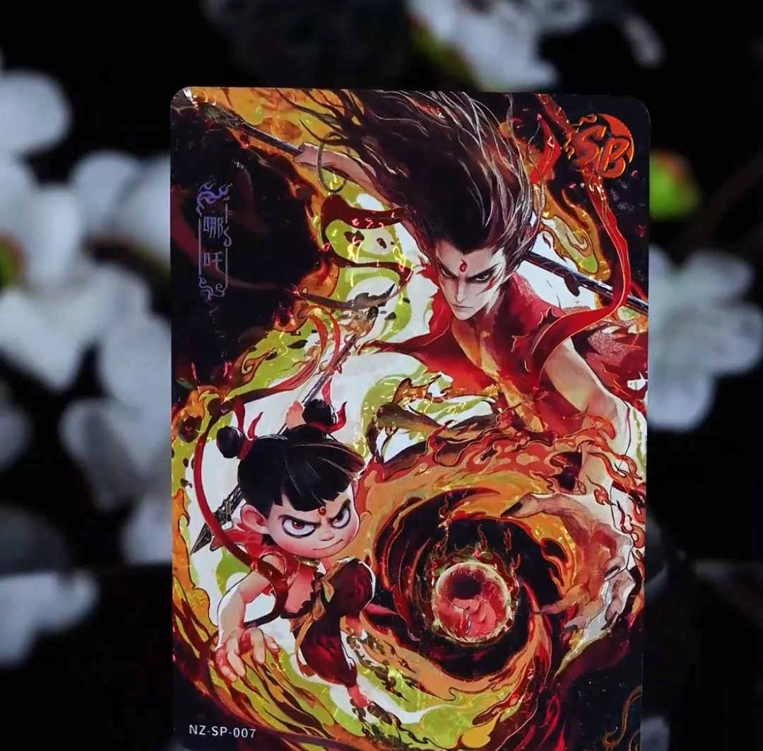 哪吒3弹斗天包MIO评级卡哪吒特惠 裸卡牌（直播间指拍）