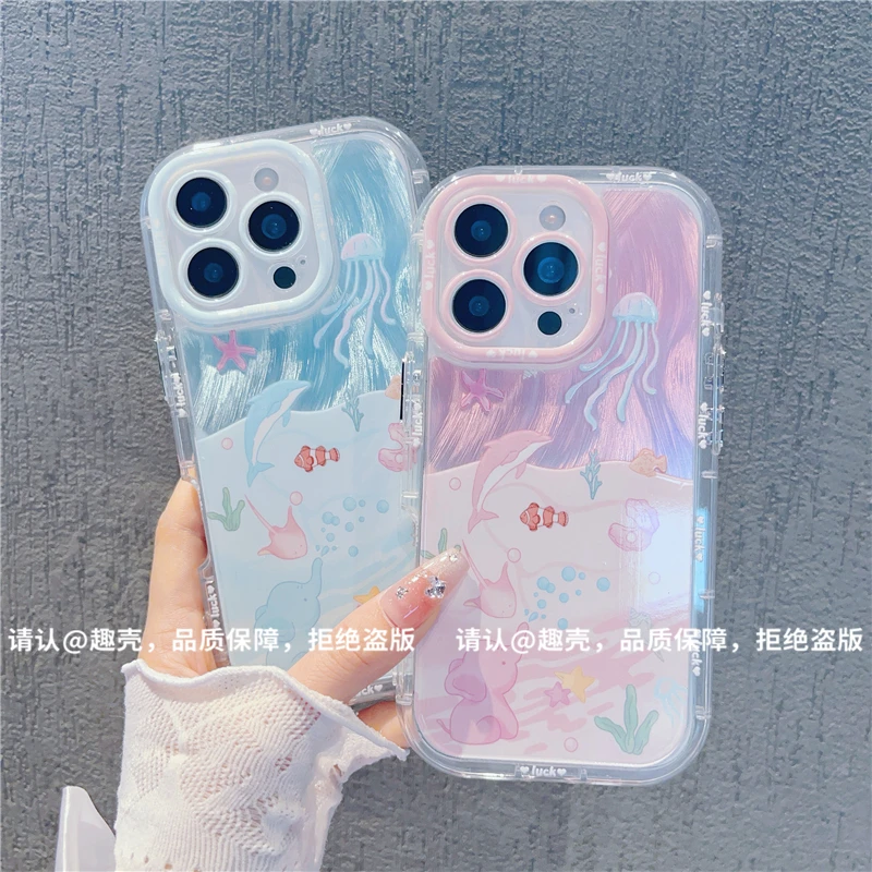 羽纱奶油壳适用苹果16/iPhone/华为荣耀/OPPO/VIVO/小米/手机壳潮