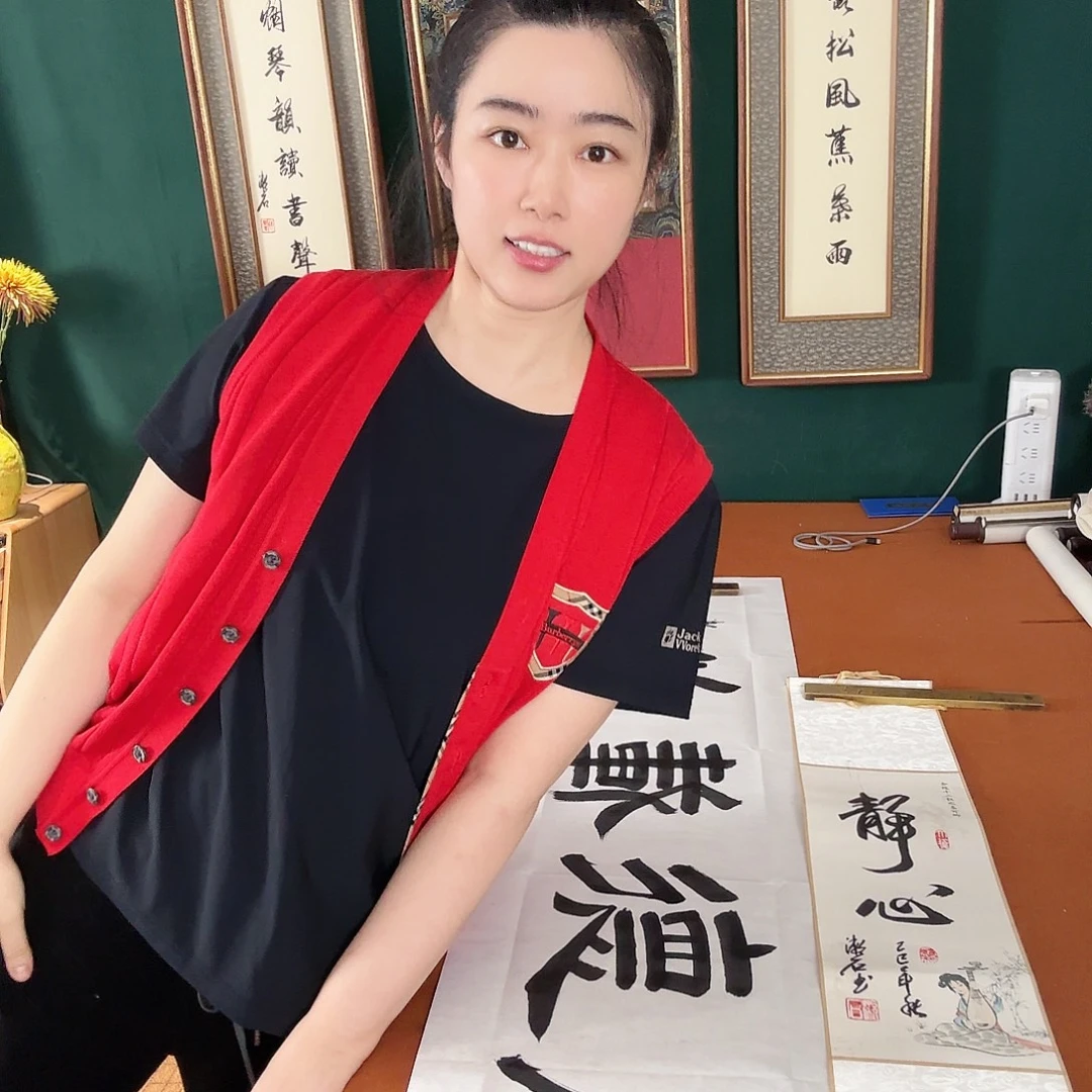 书法厚德载物 漱石书法