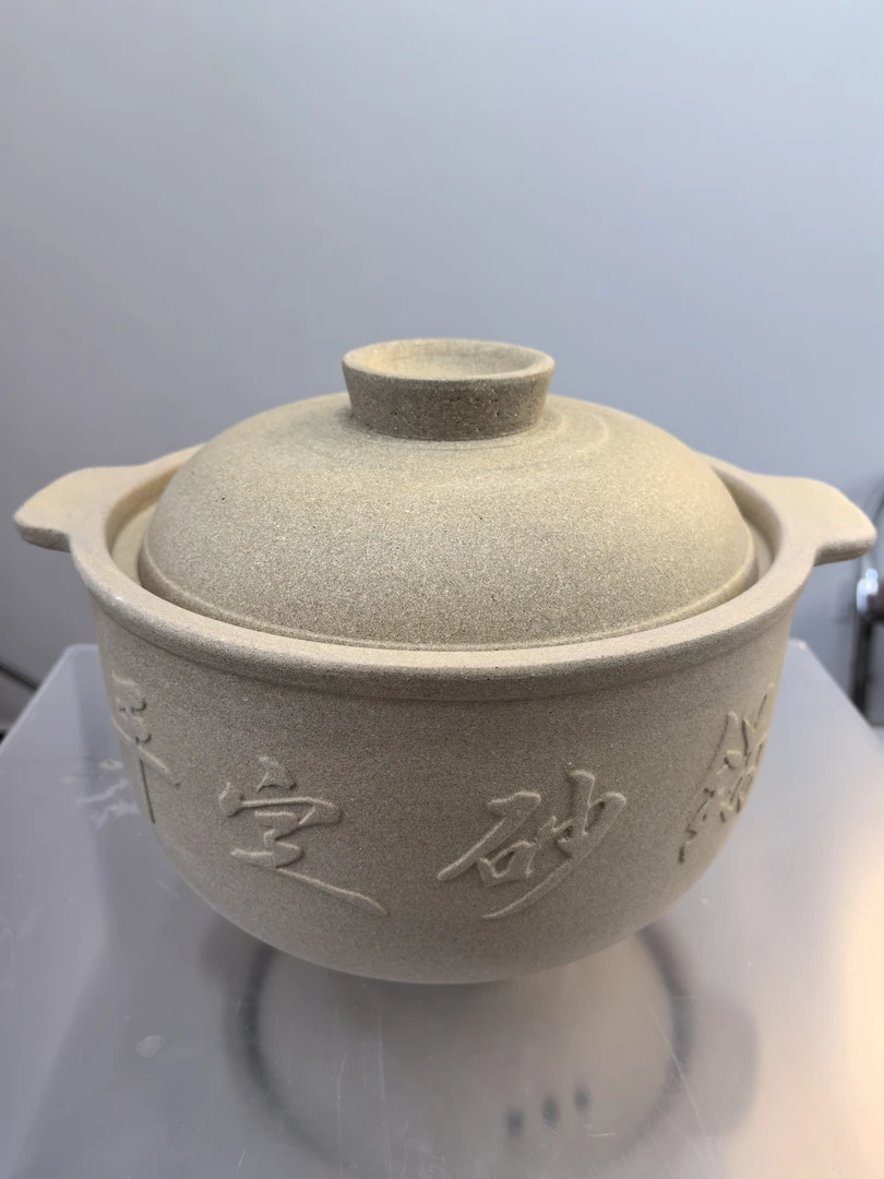 老式传统土砂锅无釉无涂层更健康2升大砂锅
