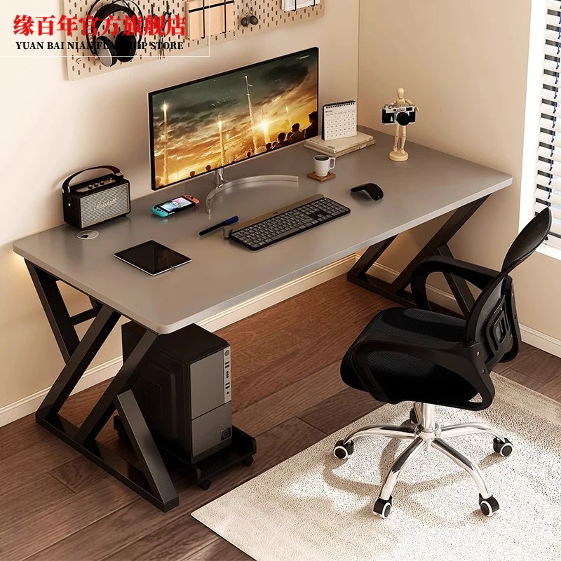 电脑桌台式家用电竞桌椅卧室简易桌子工作台书桌学生学习桌办公桌