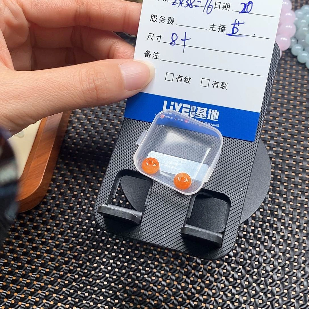 翡翠散珠?****?翡翠手镯项链戒指耳环