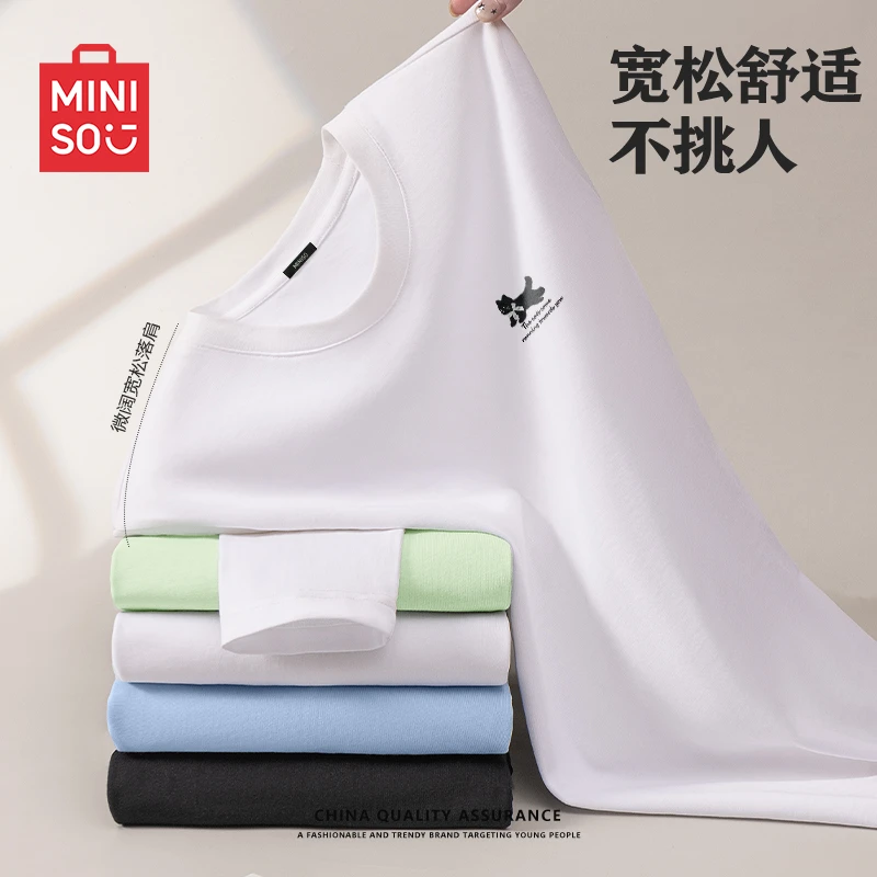 名创优品慵懒风白色纯棉长袖T恤女士秋季宽松oversize重磅打底衫