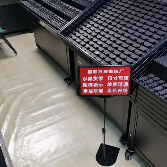 其它金属树脂ABS铁中岛树脂果蔬架