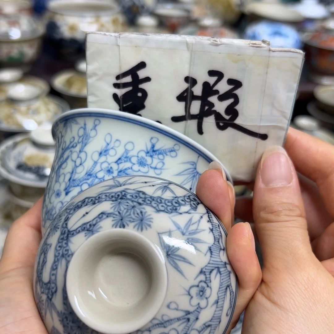 【闪购商品】陶瓷艺术有限公司