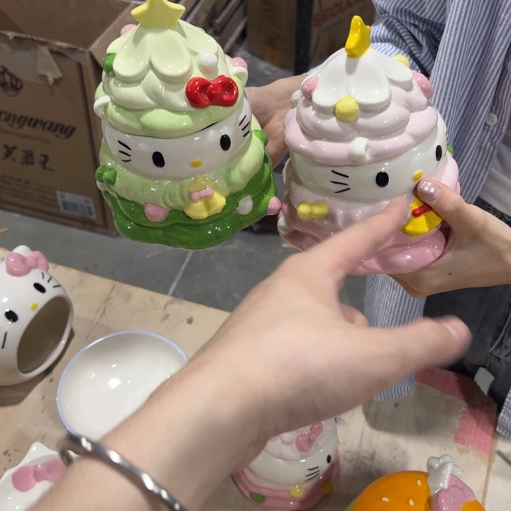 我去了你家的时候你在干