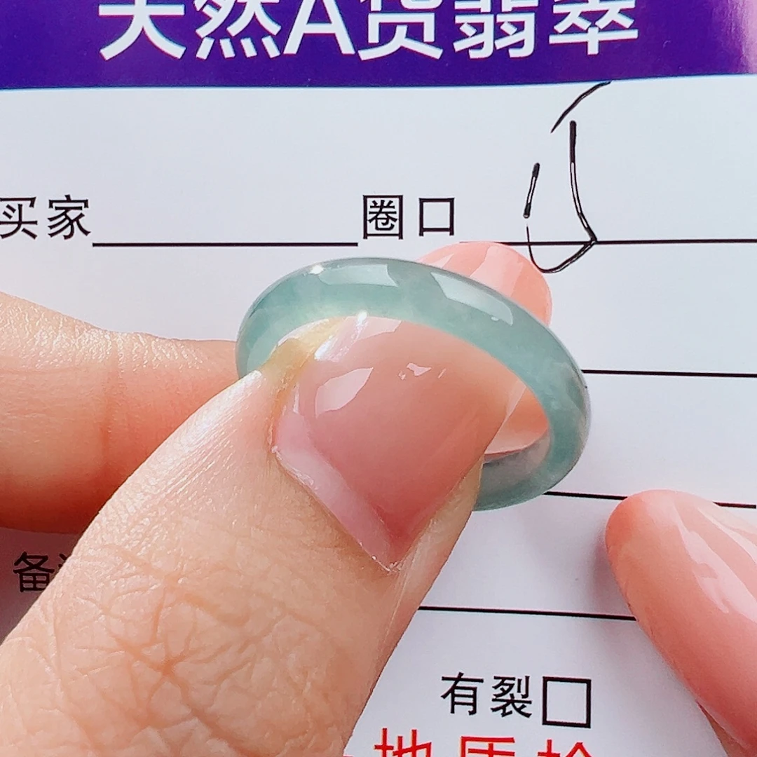 蒋***师翡翠未镶嵌戒指戒指
