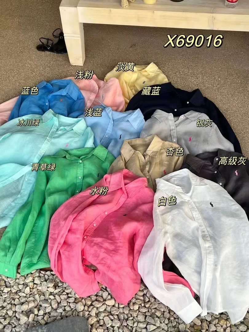 糖果色系亚麻刺绣百搭衬衣