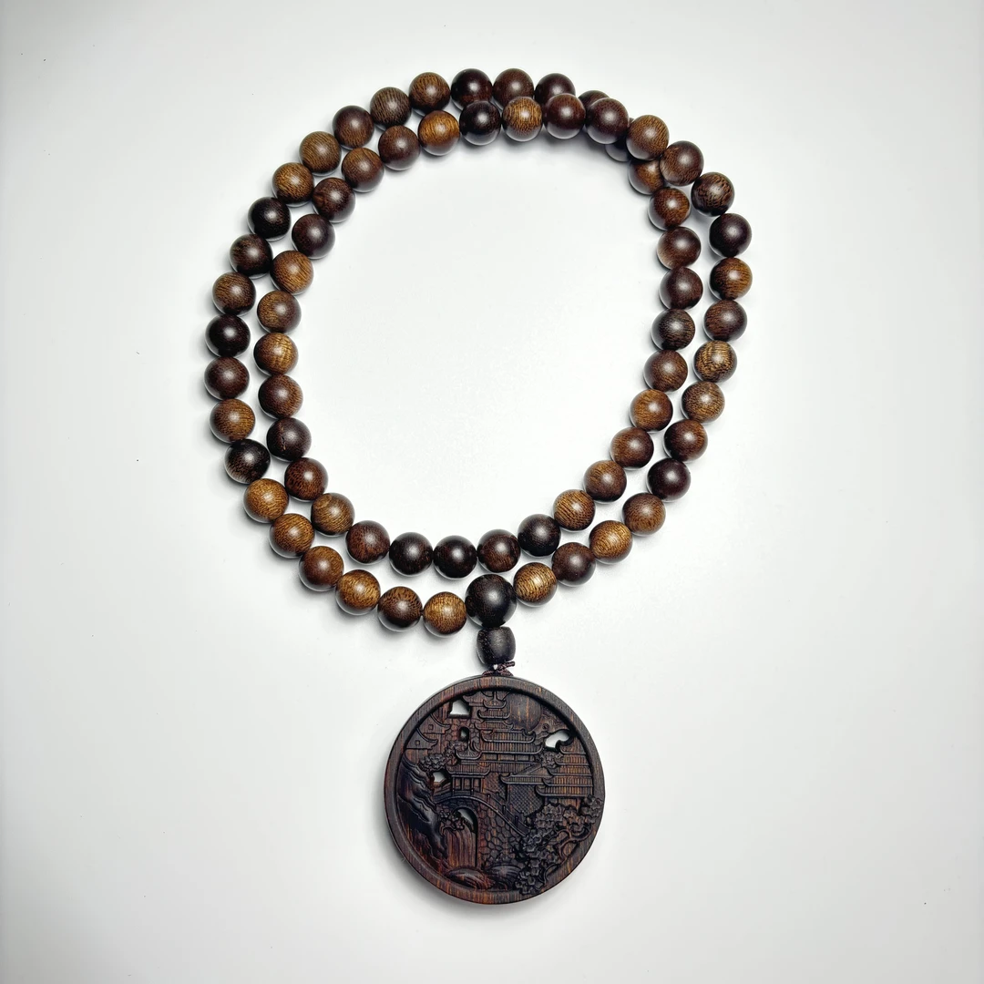 YDJ113 沉香圆珠项链尺寸约10mm搭配沉香木雕刻山水牌 多样性发货