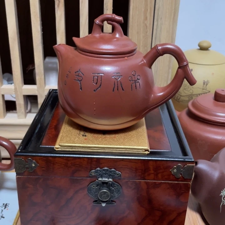 汗***山紫砂茶壶宜兴紫砂壶