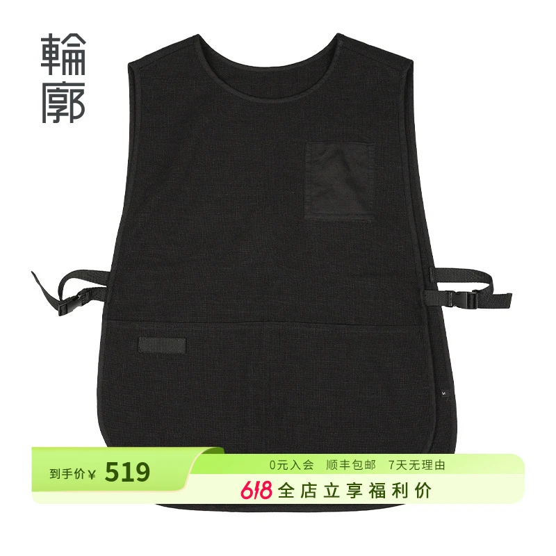 轮廓H252Y002中式逸行复古提花马甲黑色气质宽松时尚减龄百搭马夹