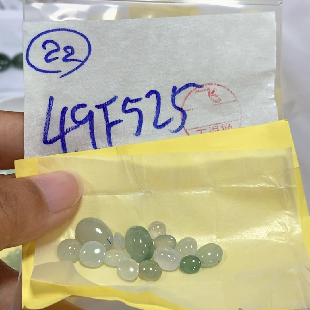 定制翡翠未镶嵌不