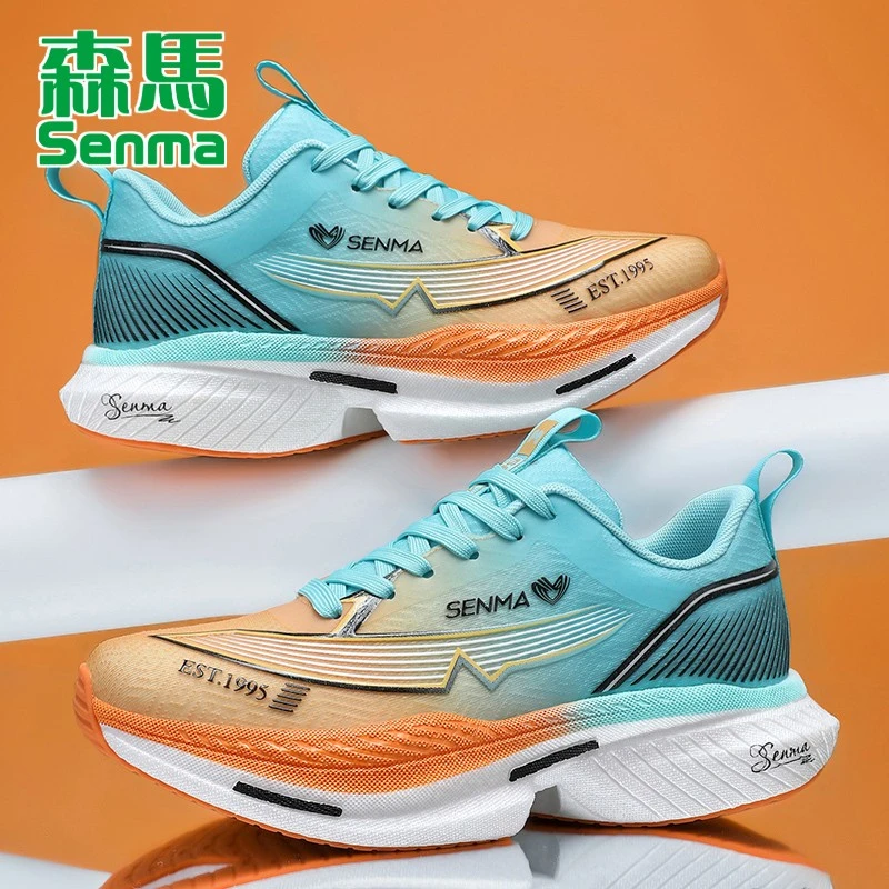 SENMA/森马男鞋2025春季新款休闲鞋舒适透气网面鞋户外运动鞋子男