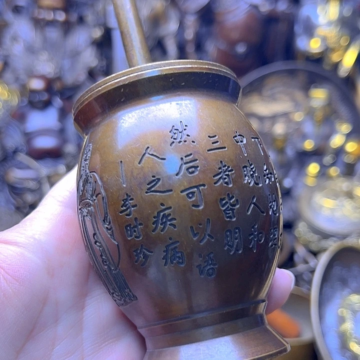 铜122333558866666