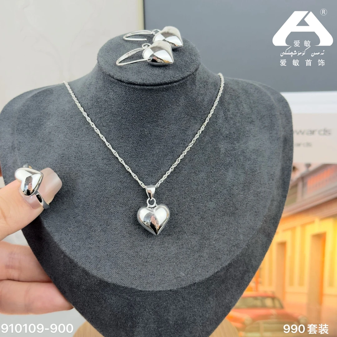 坠链均足银 爱敏首饰纯银S990套装910109