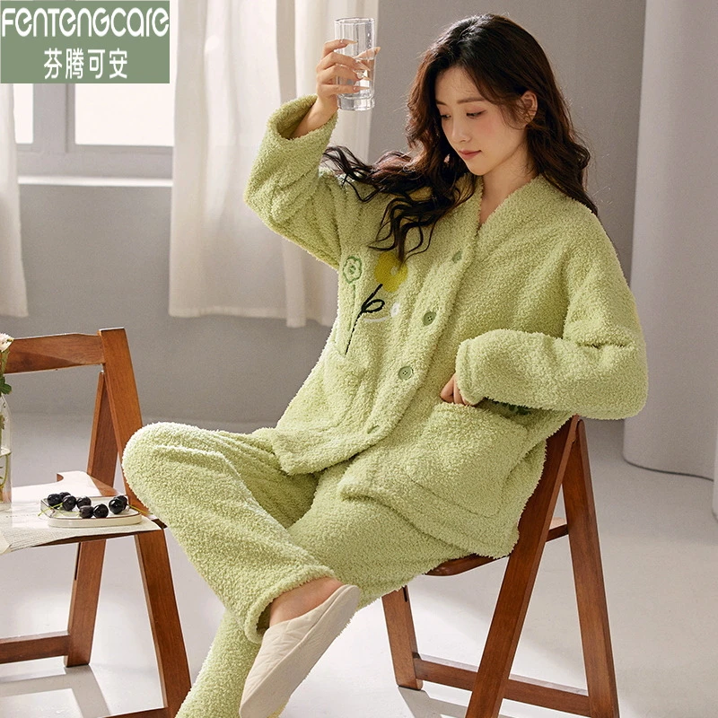 芬腾可安半边绒睡衣女士秋冬款加厚保暖大码优雅可外穿家居服套装