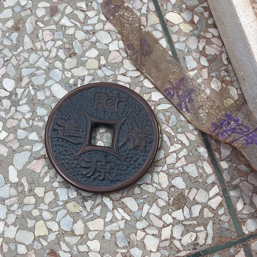 壶老韩坭兴陶（0.0）微瑕壶垫