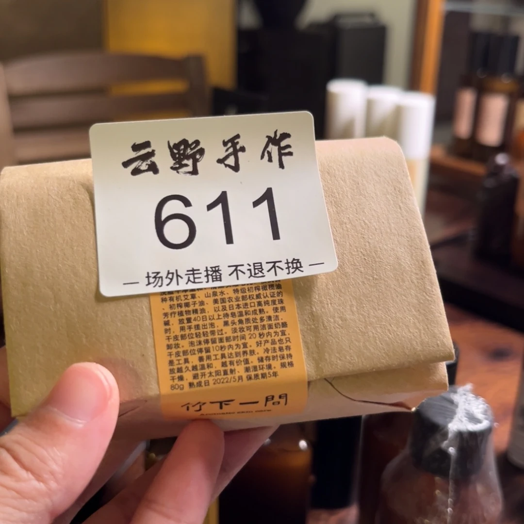 刺*哈哈哈哈哈哈哈哈回家姐姐