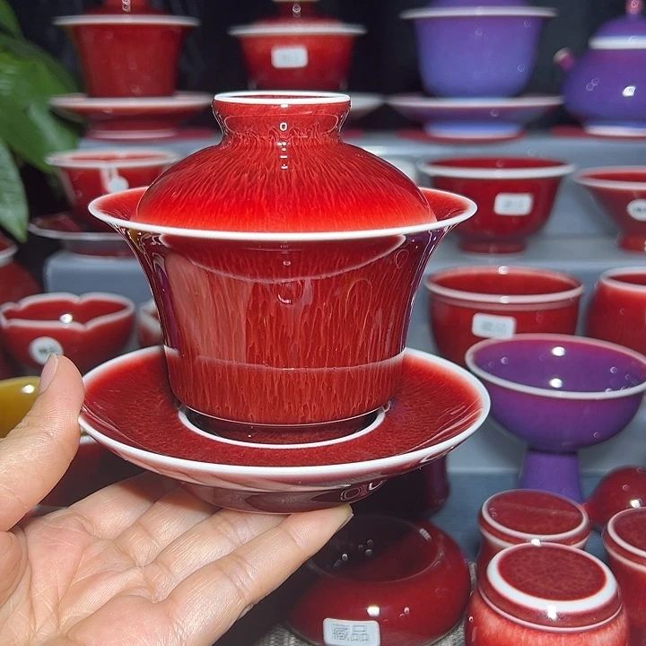 景德镇玉郎亭陶瓷福利杯