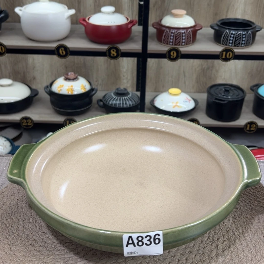 【闪购商品】2升砂锅微瑕疵品836