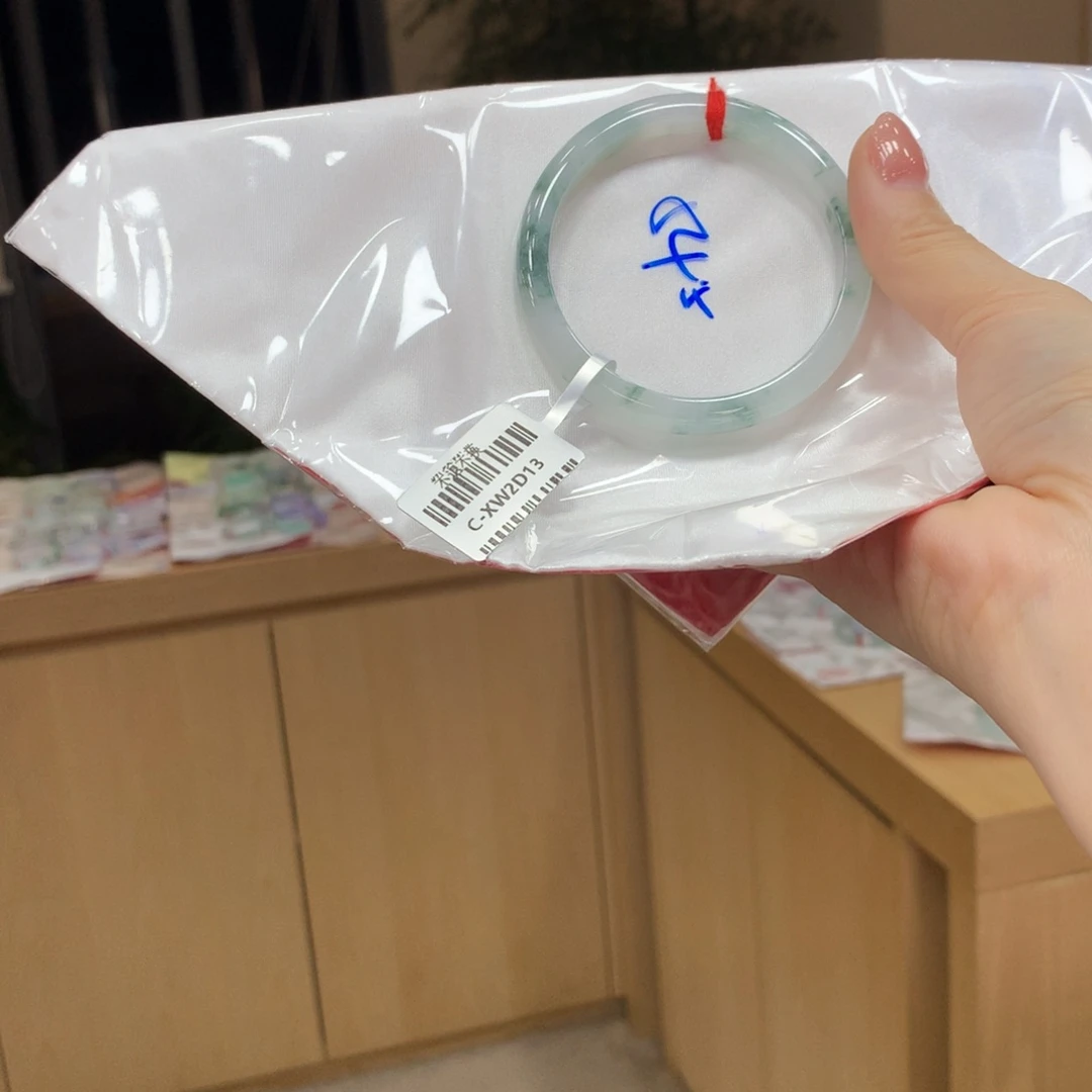 未镶嵌手镯翡翠不退不换
