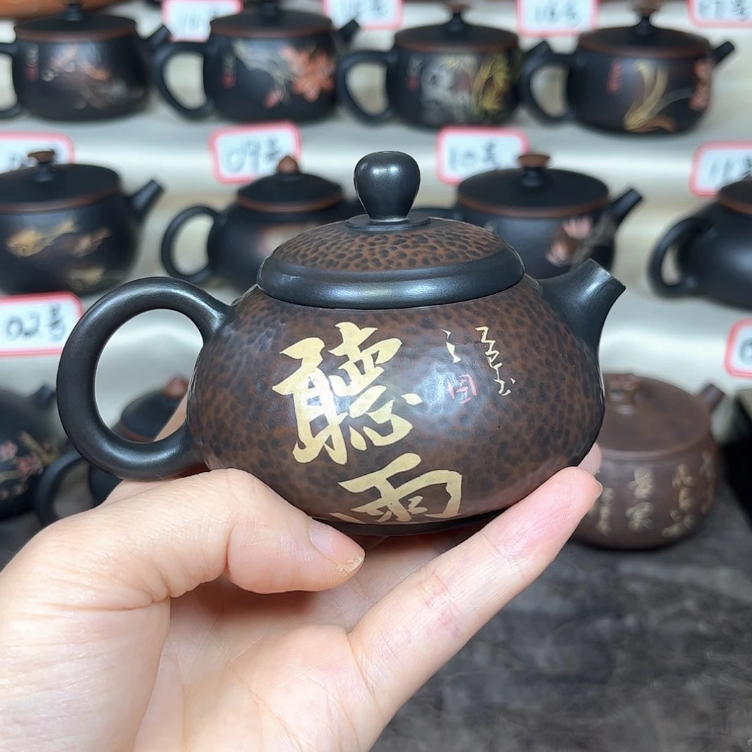 `***i125毫升微微瑕纯手工锤纹刻填锤纹