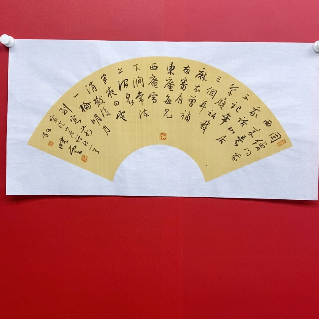 尚古20256568655232