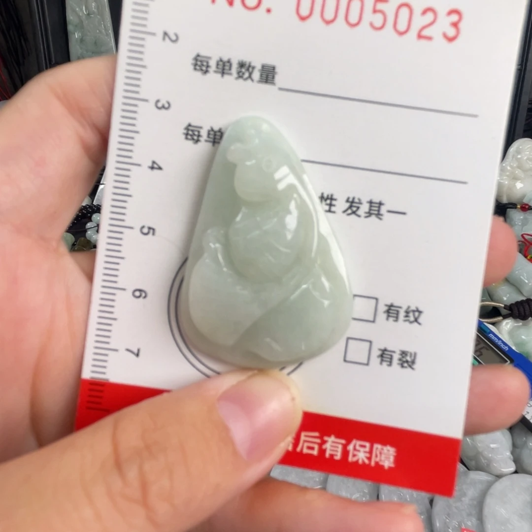 翡翠未镶嵌吊坠(不含链)微花