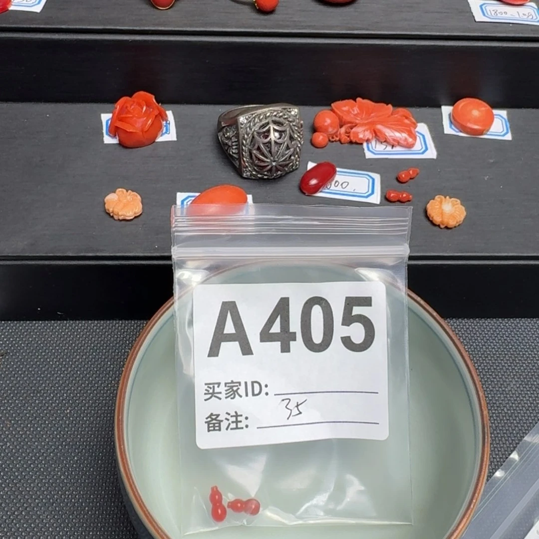 茶盏爱*鱼默认微瑕看好出手