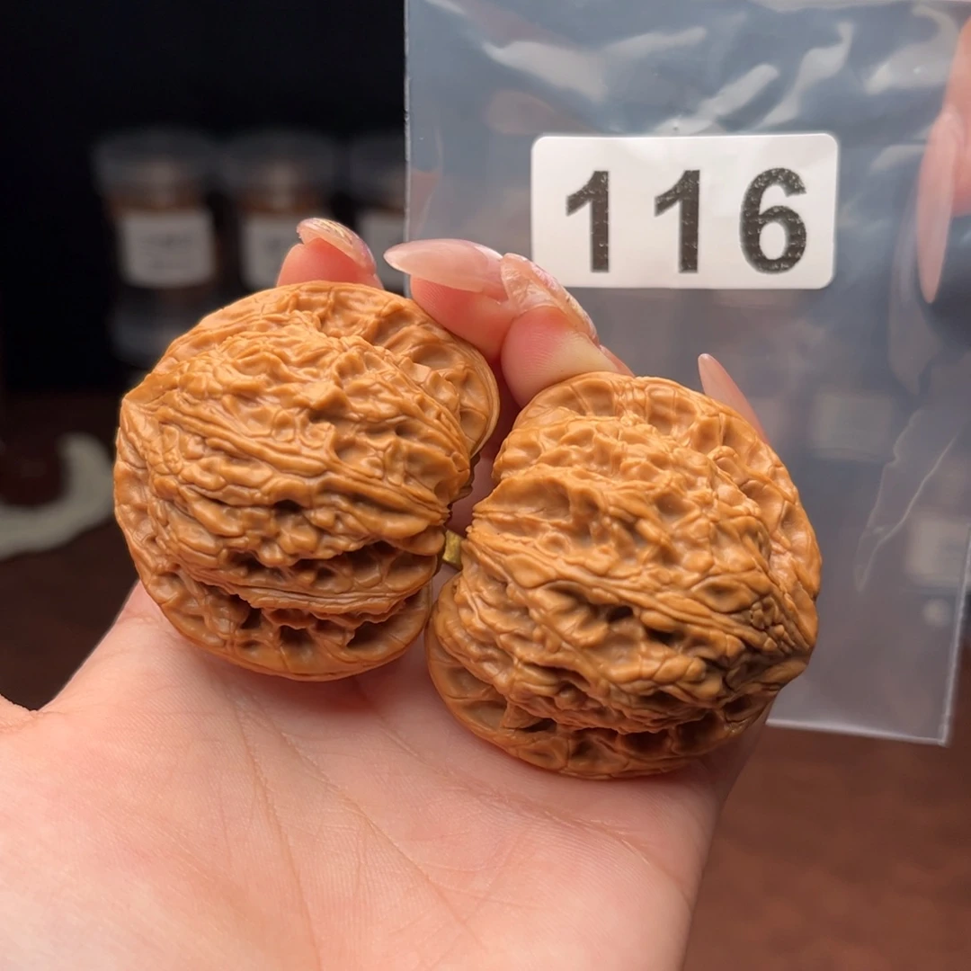 吊坠文玩核桃绣球全品46