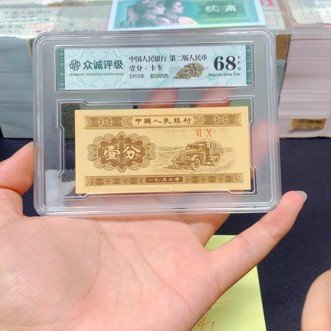 你就这样不理人家的