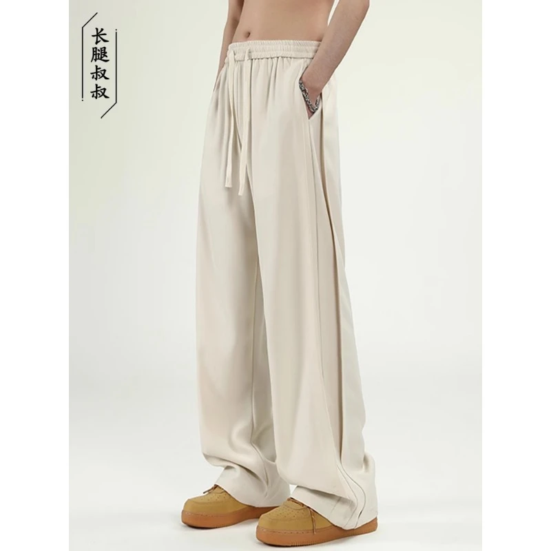 加长版美式垂坠感西裤男190高个子男生夏季宽松拖地休闲长裤子