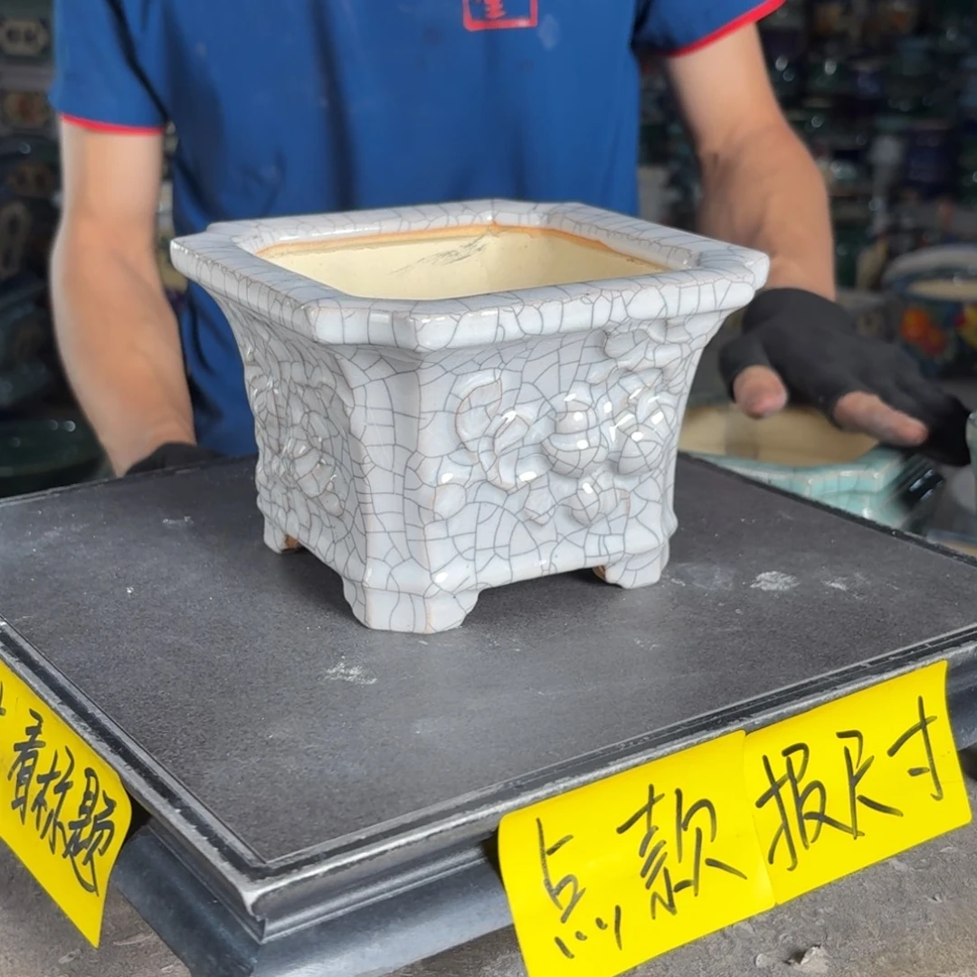 一风堂石湾花盆 内12*9