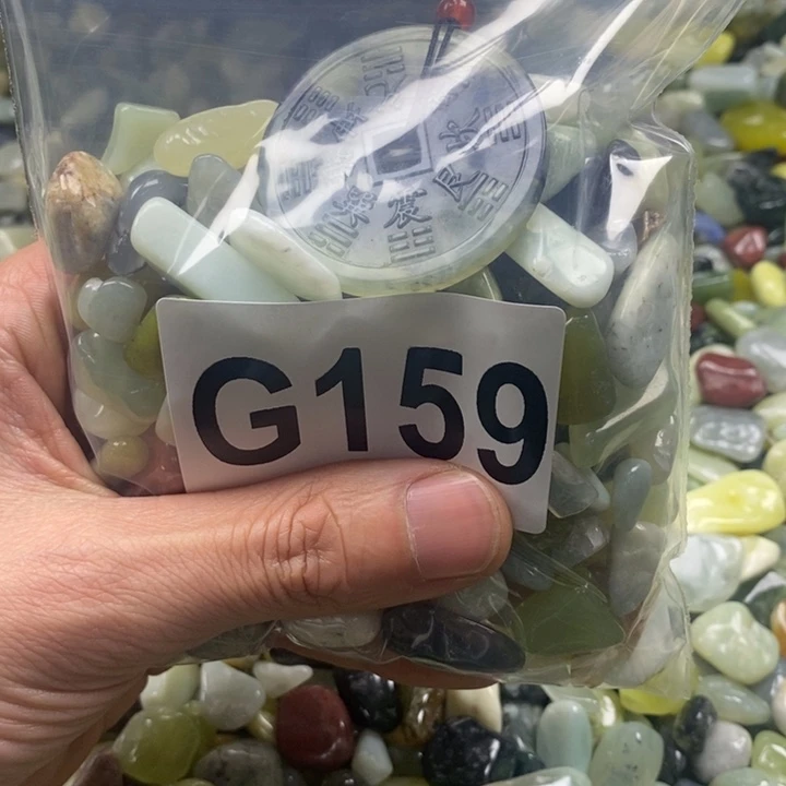 蛇纹石玉鱼缸石未镶嵌