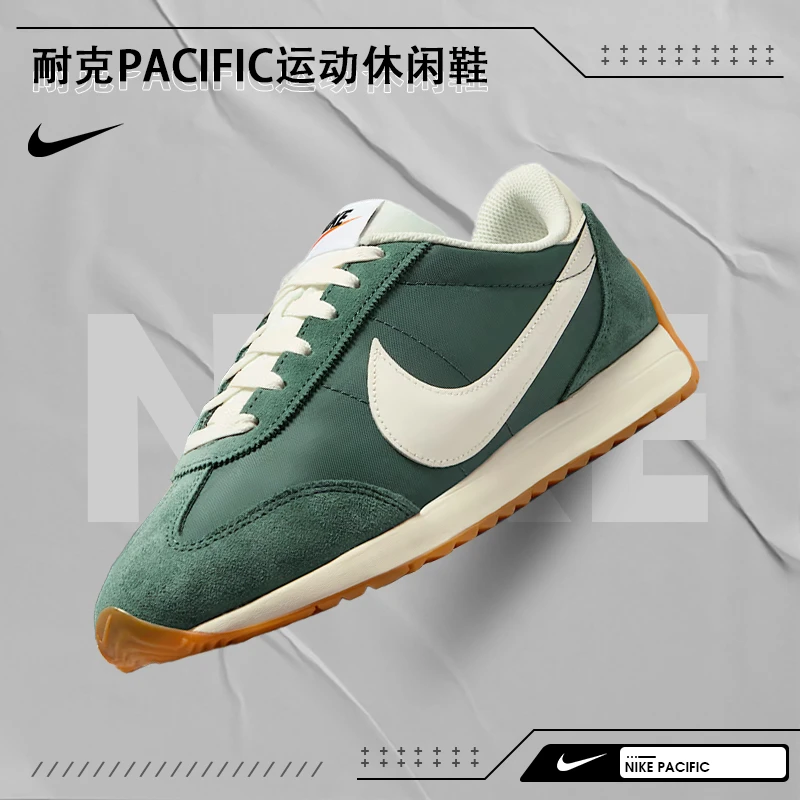 nike耐克夏季女鞋PACIFIC运动鞋休闲鞋HM4771-300