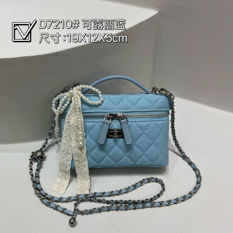 【YI CHEN】ZT-D7210-可露丽蓝-高定轻奢时尚百搭潮流女士包包