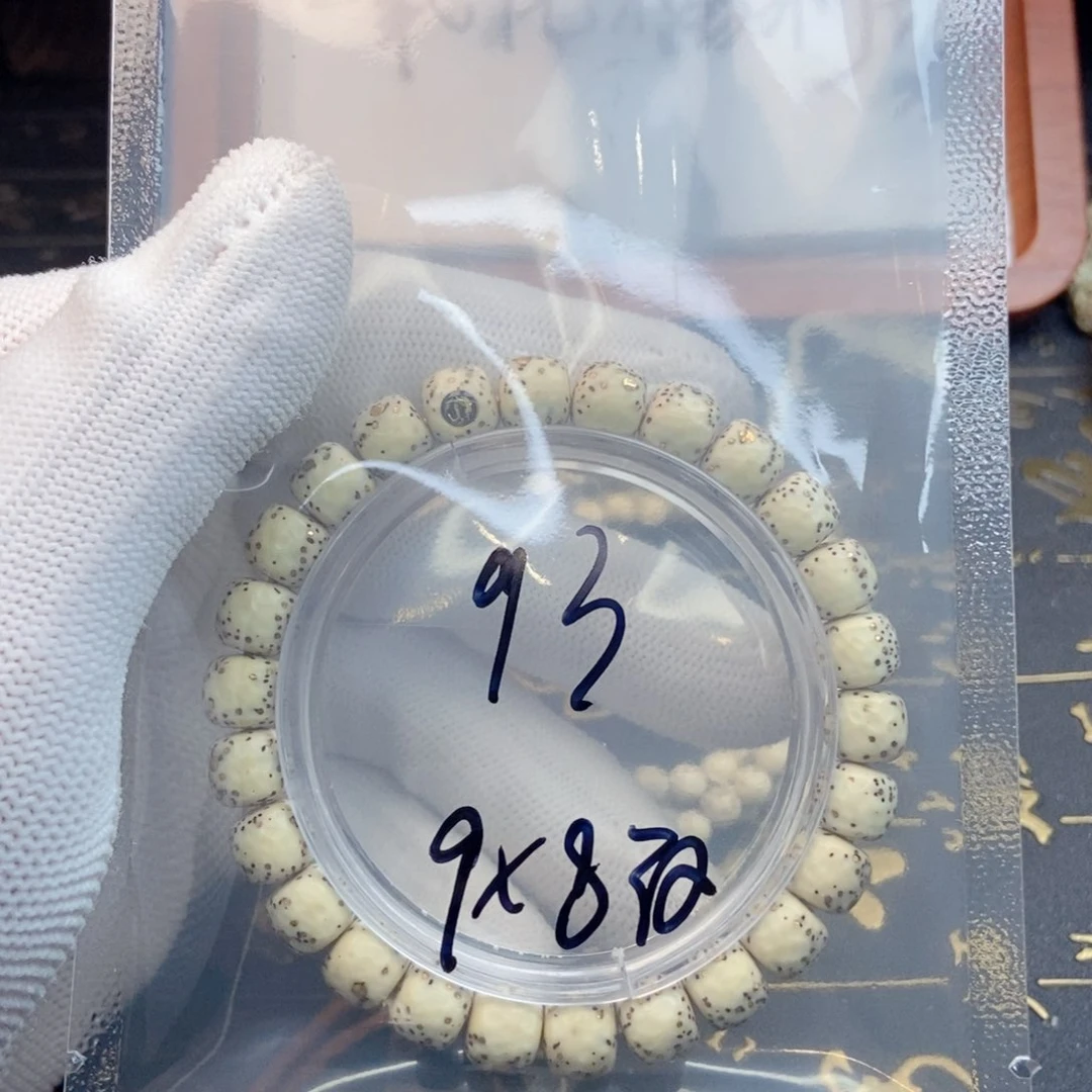 手串星月菩提水*星月