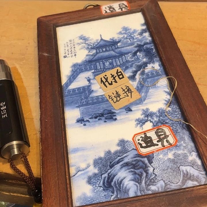 健健康康平平安安