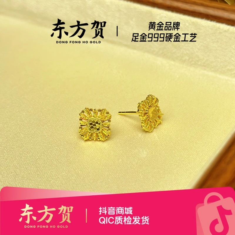 足金999【镭射四叶草耳钉】爆闪镜面切工5G硬金工艺时尚精致A023