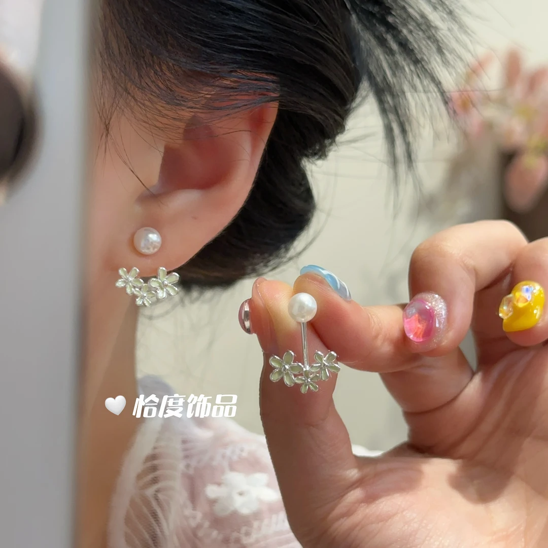 【恰度】森系花朵珠珠耳钉小众百搭