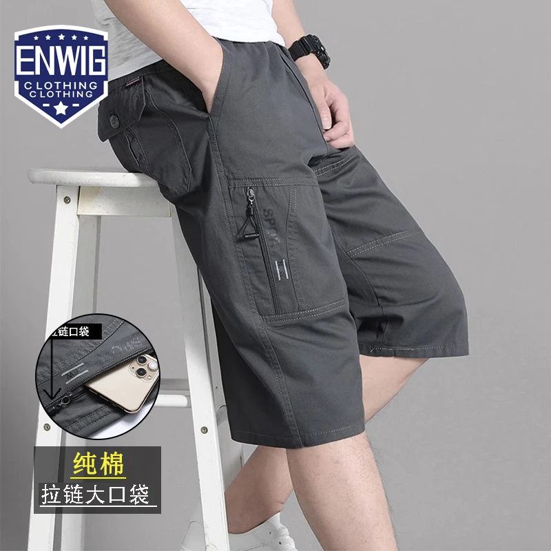 ENWEIG恩威格男士七分裤纯棉短裤中青年宽松休闲拉链口袋夏季薄款